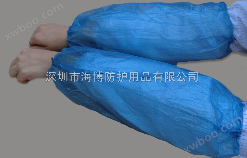 建博 塑料防水袖套 一次性防尘袖套