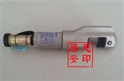 济宁出售QDQ14/28-A液压钢筋切断器报价咨询消防器材