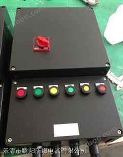 BXX51-4K脱硫防爆检修配电箱