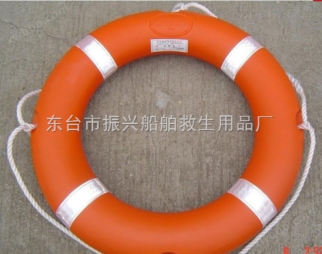 海上防汛救援救生圈