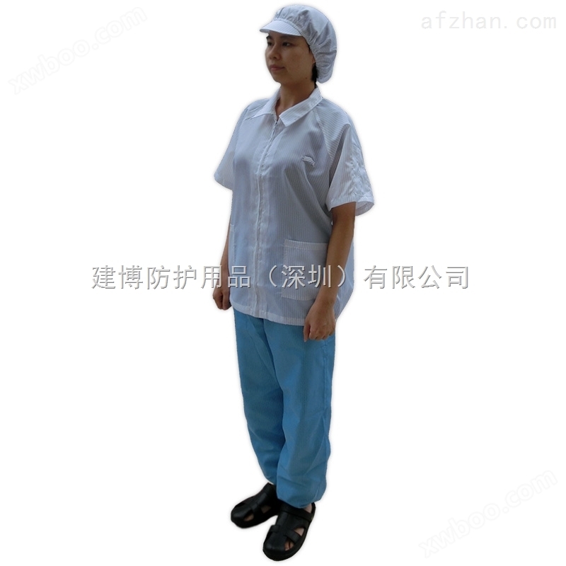 生产销售防静电短袖分体服工作服套装夏季 无尘无菌工衣