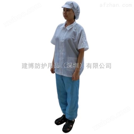 短袖静电工衣优质劳保工作服可定制柔软面料防静电