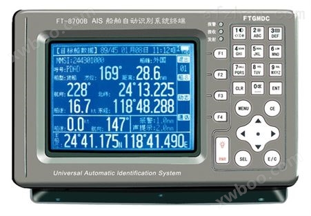 FT-2200-B级自动识别系统船载设备（12.1寸）