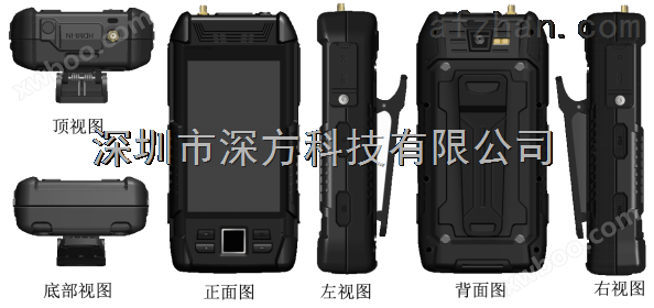 武汉4G单兵设备 4G应急指挥终端 wifi无线监控