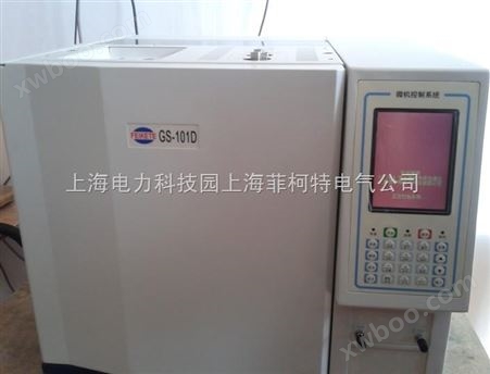 油色谱分析仪|上海电力科技园