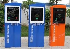 贵州省* ST-02车牌自动识别停车场系统