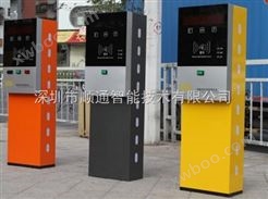 河北省* ST-02车牌自动识别停车场系统