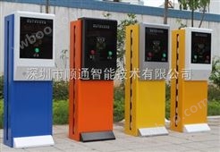 上海市*ST-02车牌自动识别停车场系统