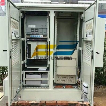 中国电信288芯户外通信机柜型号规格配置