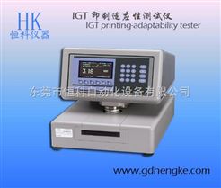 IGT帕克印刷表面粗糙度仪,印刷相关检测仪器