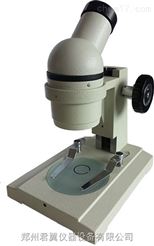 体视显微镜PXS-20（小型）