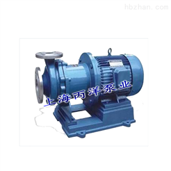 供應CQB50-32-200小型化工磁力泵