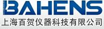 上海百贺仪器科技有限公司