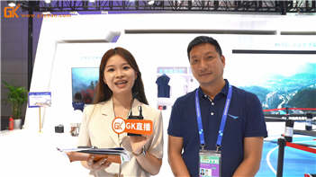 亿航旗舰产品EH216-S实机亮相第四届全球数贸会