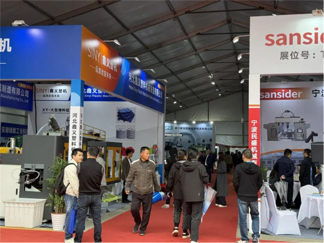 聚力赋能模塑行业“智造”升级！2025台州（黄岩）塑料产业暨模具工业展览会举行