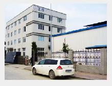 武汉凯鑫隆液压机电设备有限公司