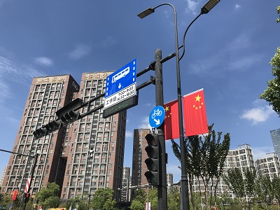 首屆災(zāi)害信息員業(yè)務(wù)技能大賽總決賽在京舉行
