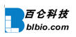 上海百仑生物科技有限公司